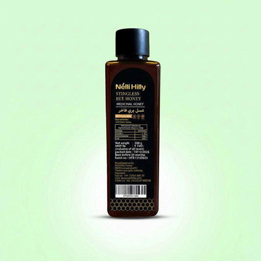 HONEY- STINGLESS BEE HONEY